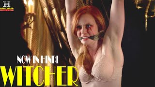 WITCHER "Superhit Hindi Dubbed Hollywood Romantic Movie | New Romantic Hollywood Movie 2025