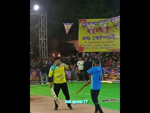 বাপরে বাপ 😱 Prince ❤️🔥 #cricket #shorts #ytshorts #shorthand