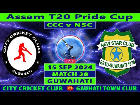 City Cricket Club vs Gauhati Town Club | CCC vs GTC | Assam T20 Pride Cup 2024 | Cricket Info Live