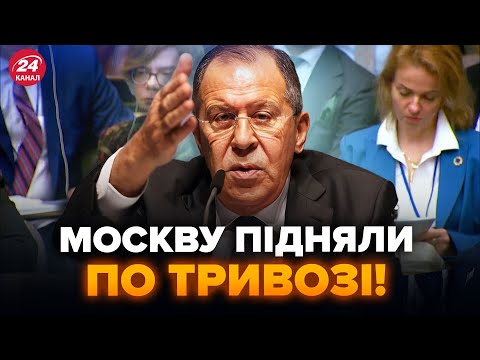 😮Оголошення війни: ЛАВРОВ терміново звернувся до НАТО. Росіянам відповіли на ДИКІ атаки. ВАЖЛИВЕ