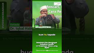 Ustadz. Dr  Iqbal Habibi Siregar  M Pd
