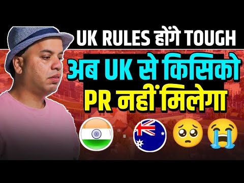 UK Visa and immigration update | UK New Rules for Immigrants 2025