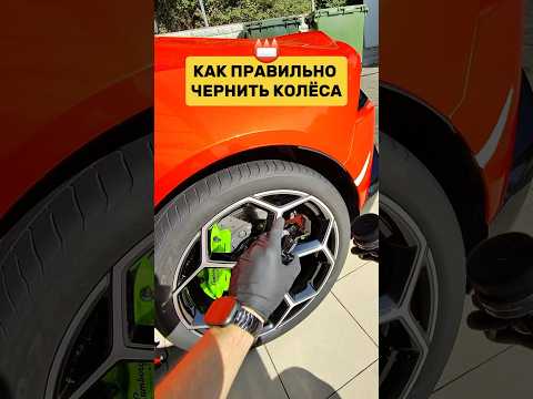 WB: #165698353 OZON: #875322993