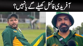 Hafeez reveals Shahid Afridi will play WCL Final or Not