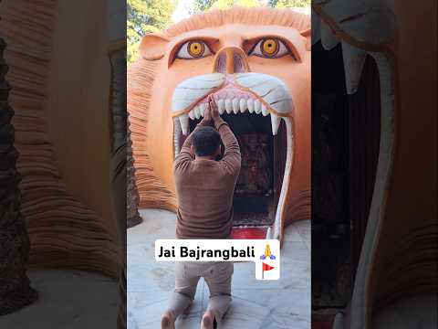 Jai Bajrangbali 🙏🚩#shorts
