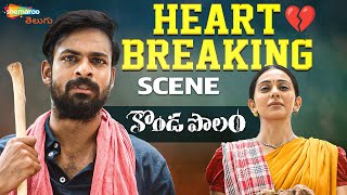 Heart Breaking Emotional Scene | Kondapolam Movie Scenes | Vaishnav Tej | Telugu New Movies 2025
