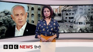 Gaza में बड़े अभियान से पहले Israel ने पत्रकारों को बनाया निशाना, कार्रवाई पर किसने उठाए सवाल