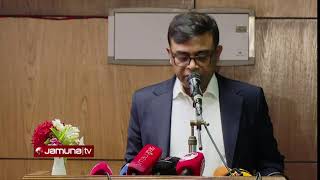 🛑 LIVE:  কথা বলছেন বিজেসি চেয়ারম্যান ফাহিম আহমেদ