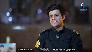 "ابن عمي اغتسل للشهادة صباحًا... ولبّى نداءها مساءً" #البصرة#قصة_بطولة