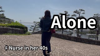 【Living alone in Tokyo】Outside of work, I always act alone.