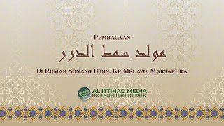 PEMBACAAN MAULID HABSYI| 2 SEP 2025