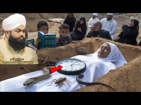 Namaz Na Padhne Wale Ka Anjam | Islamic Perspective on Missing Prayers