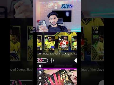 تفتيح بكج الإيبيك بخط ريتا 😂✅ #efootball2024