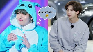 চকলেট বাবা 🤤//Bangla Funny Video