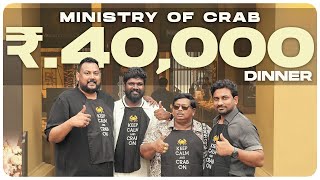 40,000 Rs Dinner at COLOMBO | Giant Prawn and Crabs | Jayawardhane Sangakara Restauarnt