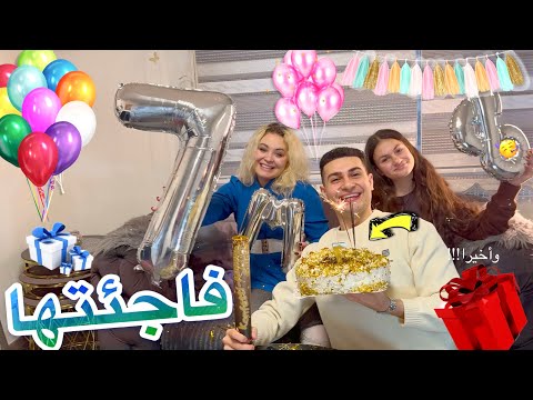 فاجئت كرستيانا بوصولنا 7 مليون🎁