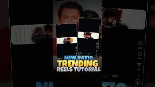 NEW INSTAGRAM VIRAL REELS TUTORIAL | CAPCUT NEW TRENDING TUTORIAL
