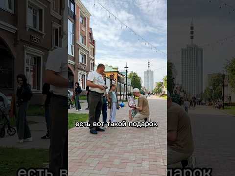 Что выберет девочка?
