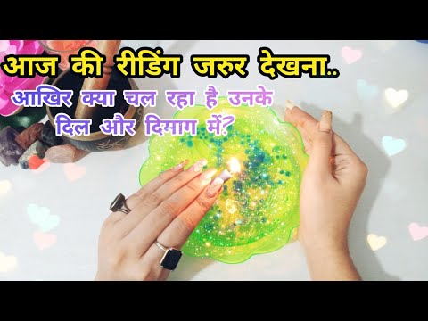 🎄♥️PERSON ON YOUR MIND- AKHIR UNKE DIL ME KYA CHAL RAHA HAI? | THEIR CURRENT FEELINGS CANDLE TAROT