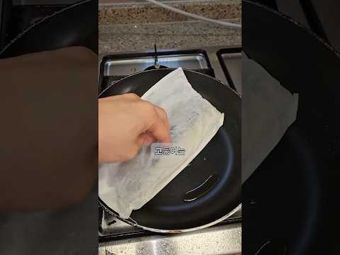 신박한 기름 안튀는 고등어 구이? 유행하는 먹템 3가지 리뷰!