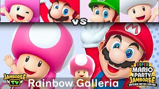 Super Mario Party Jamboree TV Toadette and Mario vs Luigi and Toad in Rainbow Galleria