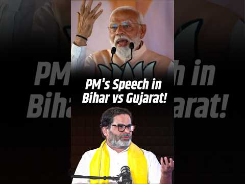 Prashant Kishor draws a parallel between PM Modi’s speeches in Bihar and Gujarat