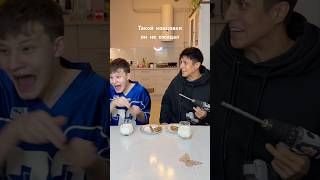 Вы любите печеньки с молоком?🍪 #хабибка