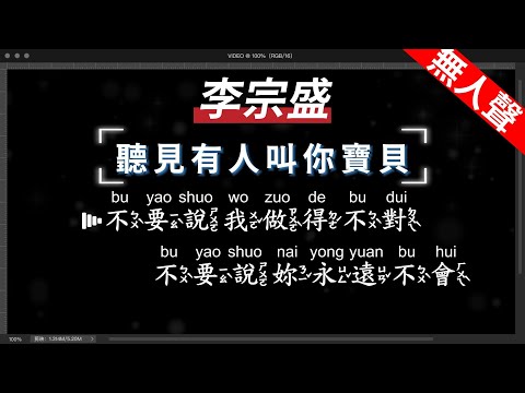 [ID: aLJVWfWJj28] Youtube Automatic