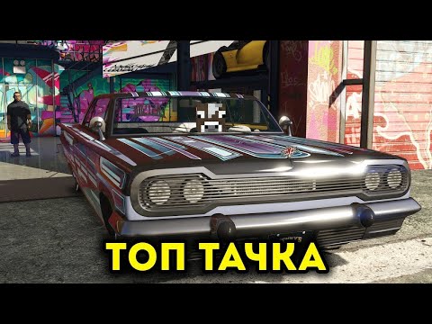 ВЛАШТУВАЛИ МЕГА ГОНКУ З ПІДПИСНИКОМ в UKRAINE MOBILE GTA