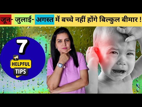 गर्मियों और बारिश में बच्चों की देखभाल कैसे करें जून-जुलाई-अगस्त की स्पेशल टिप्स