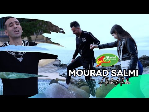 MOURAD SALMI Ahebu Ahebu