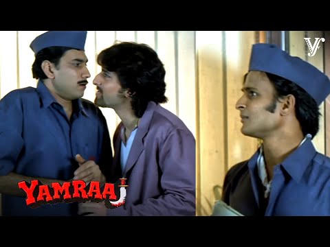 सैफ अली खान और चंकी पांडे की मस्त कॉमेडी | डेविड राठौर बनकर ऑफिस वालों की काटी मौज | Saif Ali Khan