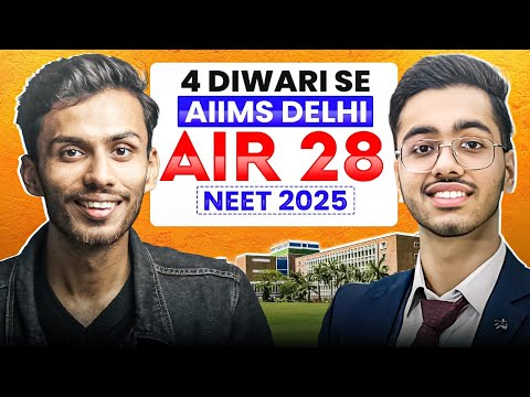 AIIMS Delhi Without Big Coachings!😱 | Hidden Toppers Secrets