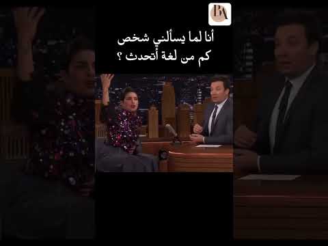 بريانكا شوبرا تتحدث جميع اللغات ! #shahrukh_khan #bollywood #priyanka #بوليود_بالعربي