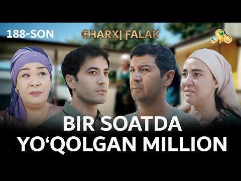 Bir soatda yo'qolgan million... Сharxi falak