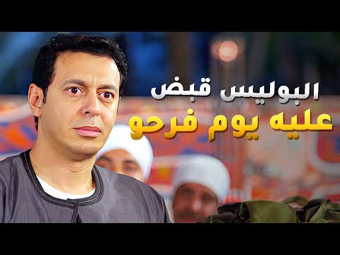 الدكتور عمر راح البلد عشان يتوب ويتجوز بنت خالو بس المصايب مش راضية تسيبو بحالو😢دكتور_امراض_نسا