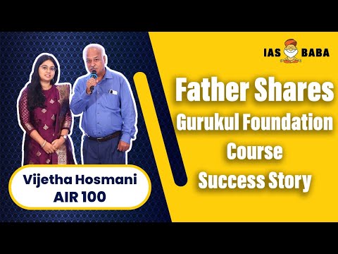 Vijetha Hosmani's Father Shares Gurukul Foundation Course Success Story | AIR 100 |