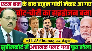 Bihar election 2025: Supreme Court justice Suryakant on special intensive revision in Bihar