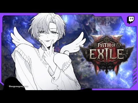 Path of Exile 2 | 2025/01/13 Twitchアーカイブ【にじさんじ/叶】