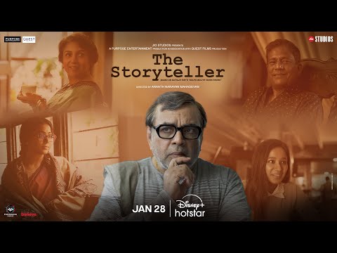 The Storyteller | Trailer |Paresh RawalAdil Hussain|Revathy|Tannishtha| DisneyPlus Hotstar | Jan 28