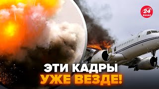 ⚡Крым, СРОЧНО! МЕГАРАЗГРОМ от ГУР. ВИДЕО. Самолеты В ОГНЕ. Мощный ПОЖАР от взрыва@Popularpolitics​
