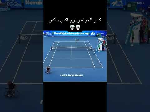 هذا شايل الاحساس من الاخير 😂💔🙌🏽🙌🏽🙌🏽🙌🏽🙌🏽
