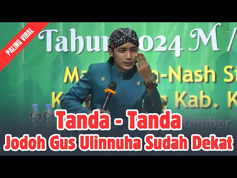 IJO DAN COKELAT GUS ULINNUHA TERBARU