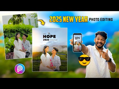 2025 New Year Photo Editing || New Year 2025 Photo Editing || Happy New Year 2025 Photo Editing