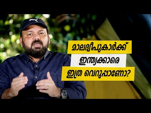 Oru Sanchariyude Diary Kurippukal | EPI 522 | BY SANTHOSH GEORGE KULANGARA | SAFARI TV