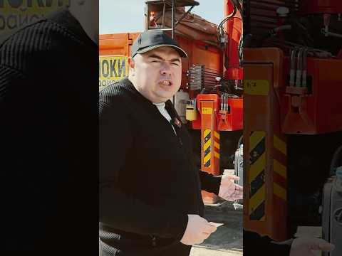 Видео 👆 2 года с Iveco Hongyan. Самый выгодный из китайцев. Нет запчастей