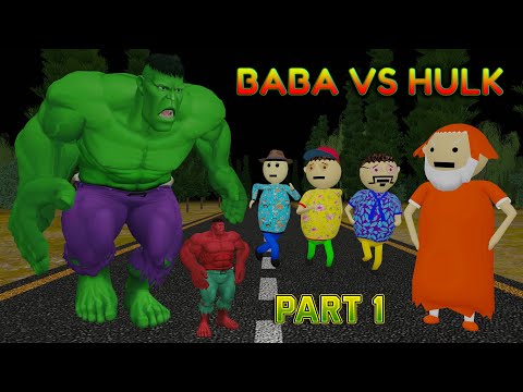 Baba VS Hulk Part 1 | Baba VS Monster | Gulli Bulli | Make Joke Of Horror