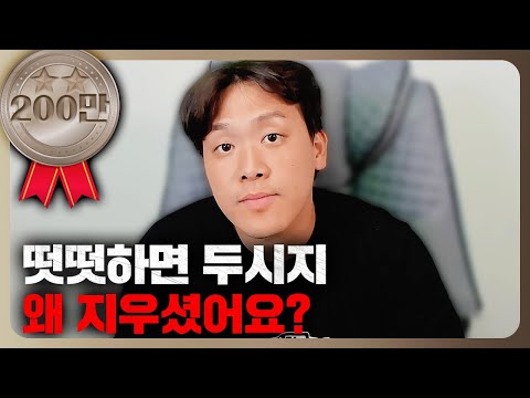 출연료 미지급 대표님이 댓글 다셨네요