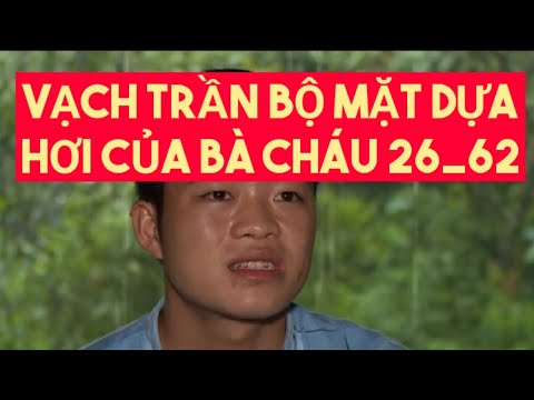 VẠCH TRẦN BỘ MẶT DỰA HƠI U62 CỦA HOA CƯƠNG | HÓNG TIN TỨC 360