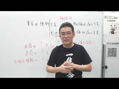 【Q&A生配信】みなさんの質問に答えます。【第150回】＜メンバー限定＞